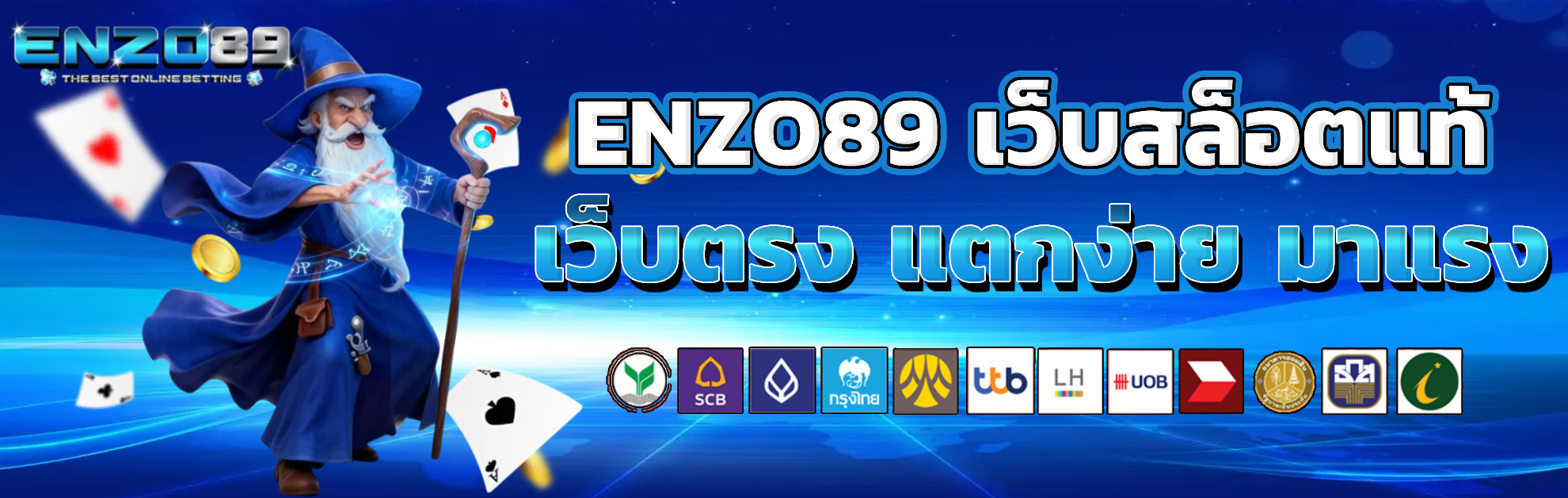 enzo89
